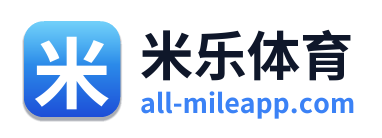 米乐体育